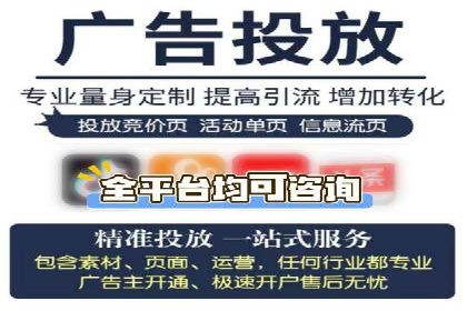 百度网络推广案例分享：小成本打造爆款产品